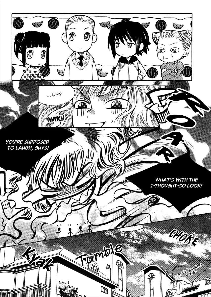 Chiro Star Project Chapter 32 23